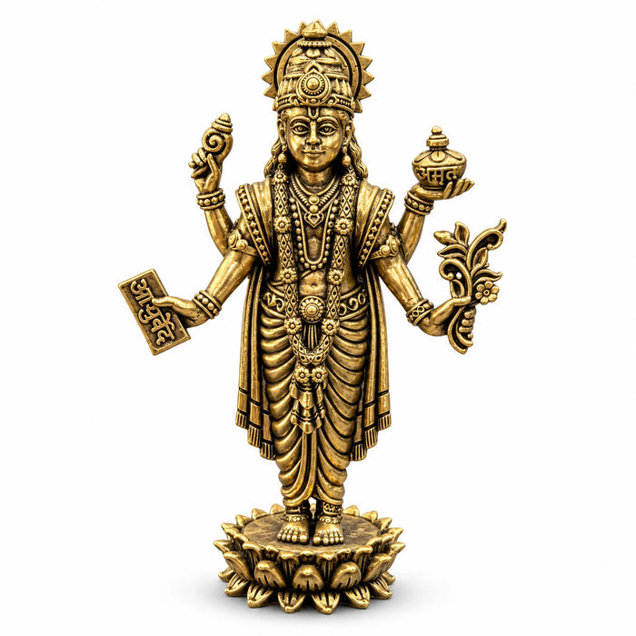 Antique Gold Lord Dhanvantari Idol with Lotus Base